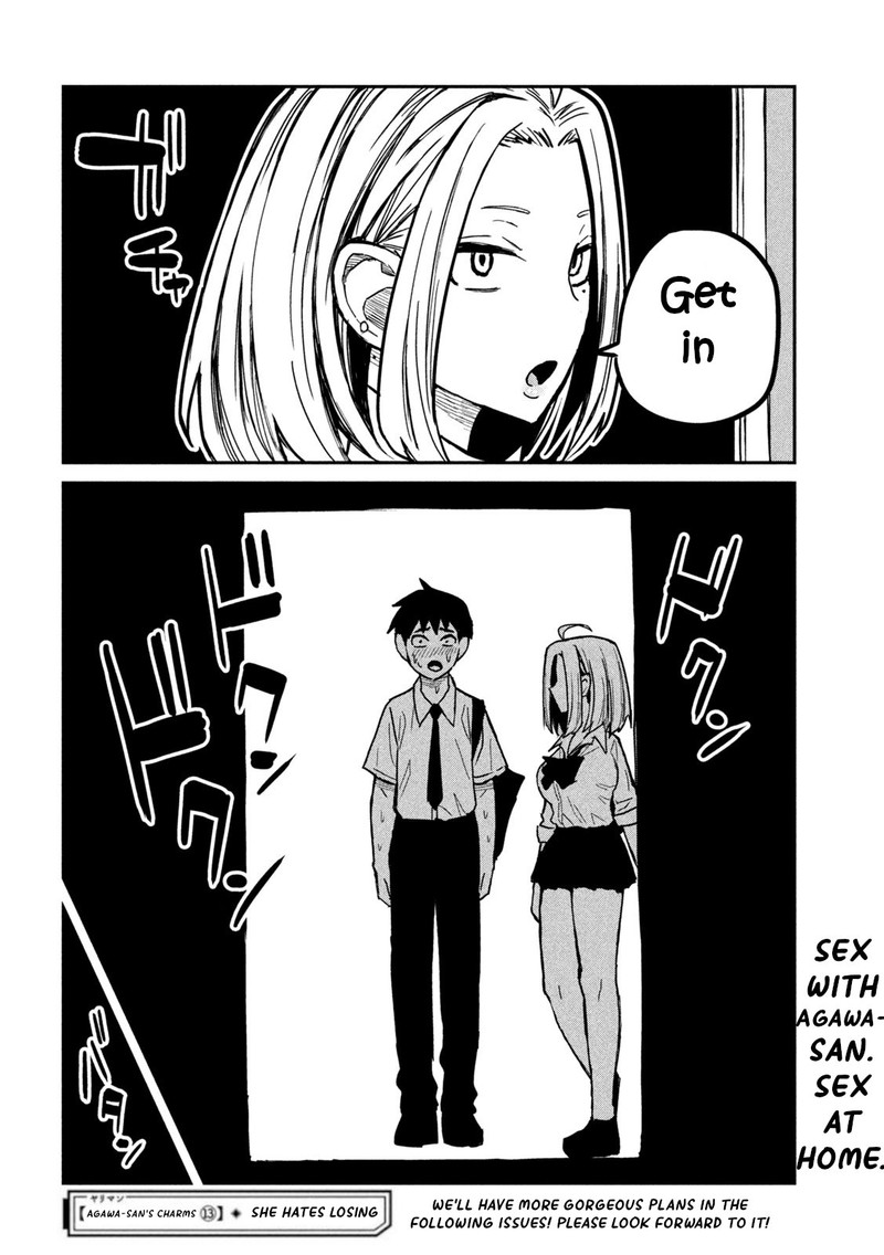 dare_demo_dakeru_kimi_ga_suki_13_17