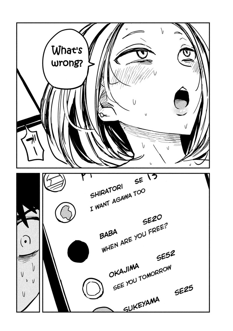 dare_demo_dakeru_kimi_ga_suki_15_10