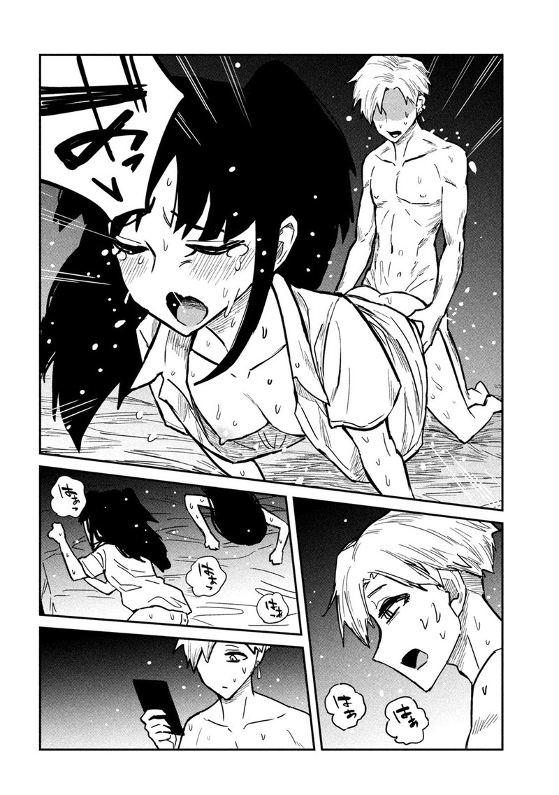 dare_demo_dakeru_kimi_ga_suki_15_12