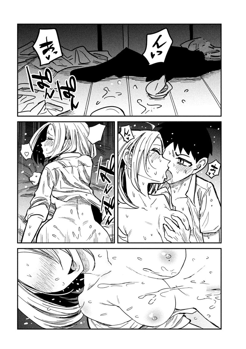 dare_demo_dakeru_kimi_ga_suki_15_14