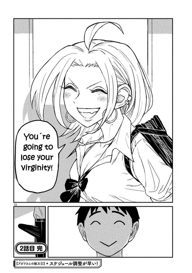 dare_demo_dakeru_kimi_ga_suki_2_18
