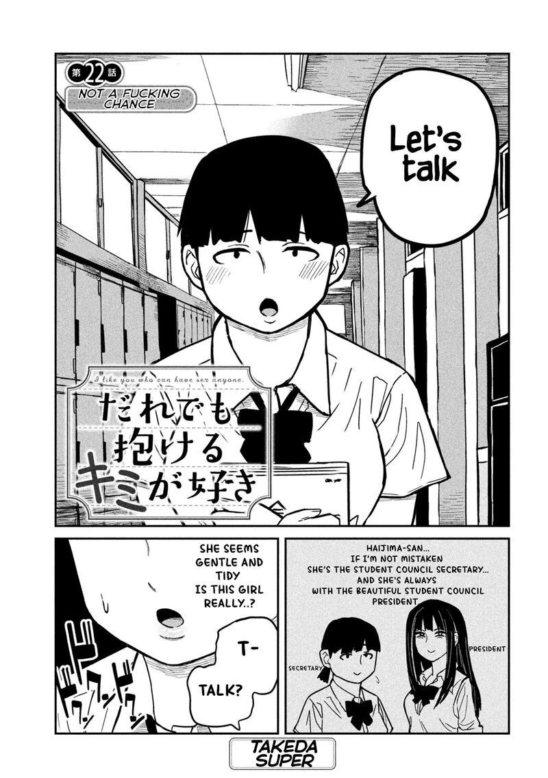 dare_demo_dakeru_kimi_ga_suki_22_1