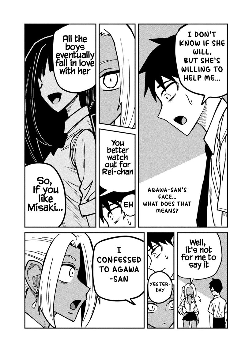 dare_demo_dakeru_kimi_ga_suki_24_11