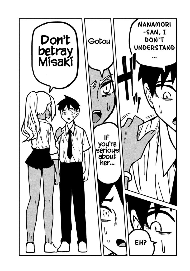 dare_demo_dakeru_kimi_ga_suki_24_13