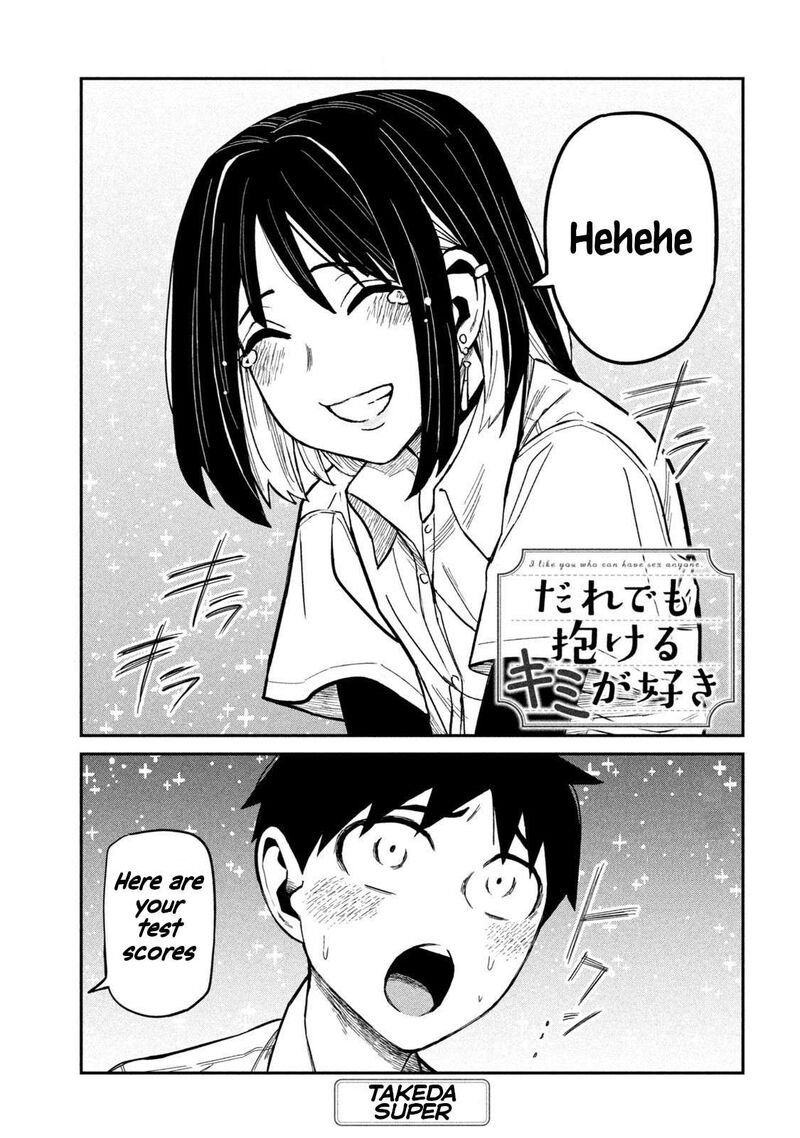dare_demo_dakeru_kimi_ga_suki_36_1