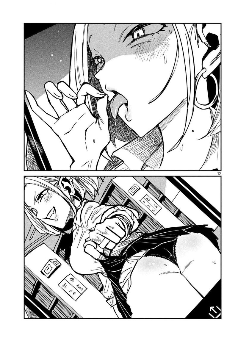 dare_demo_dakeru_kimi_ga_suki_40_11