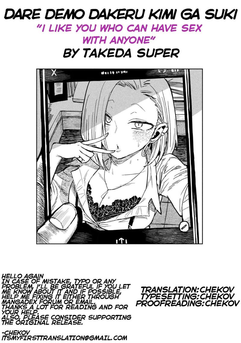 dare_demo_dakeru_kimi_ga_suki_40_15