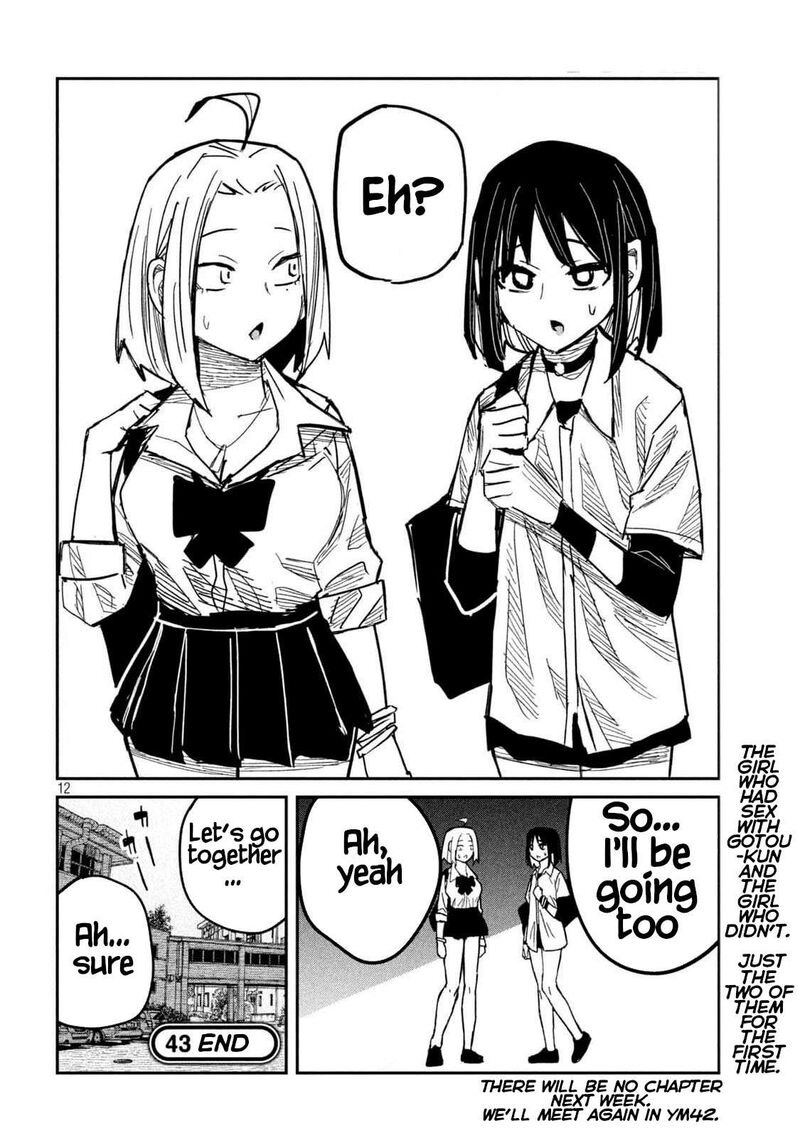 dare_demo_dakeru_kimi_ga_suki_43_12