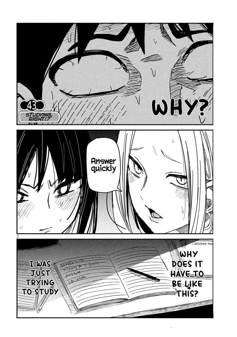 dare_demo_dakeru_kimi_ga_suki_43_2