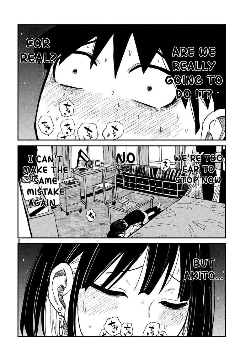 dare_demo_dakeru_kimi_ga_suki_50_2