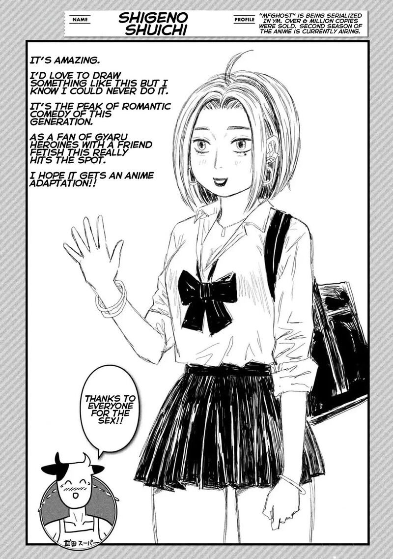 dare_demo_dakeru_kimi_ga_suki_50_24