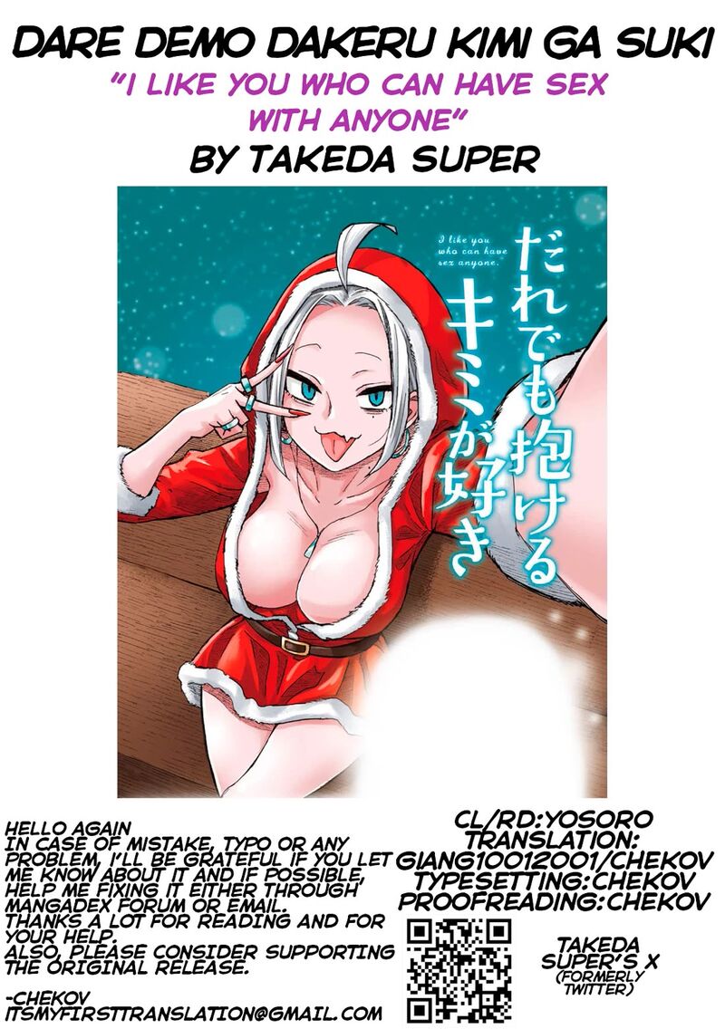dare_demo_dakeru_kimi_ga_suki_50_25