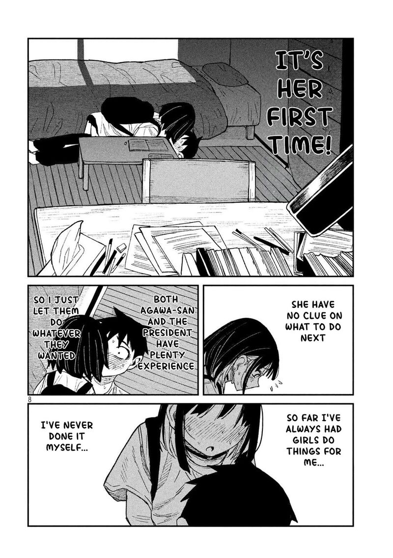 dare_demo_dakeru_kimi_ga_suki_50_4