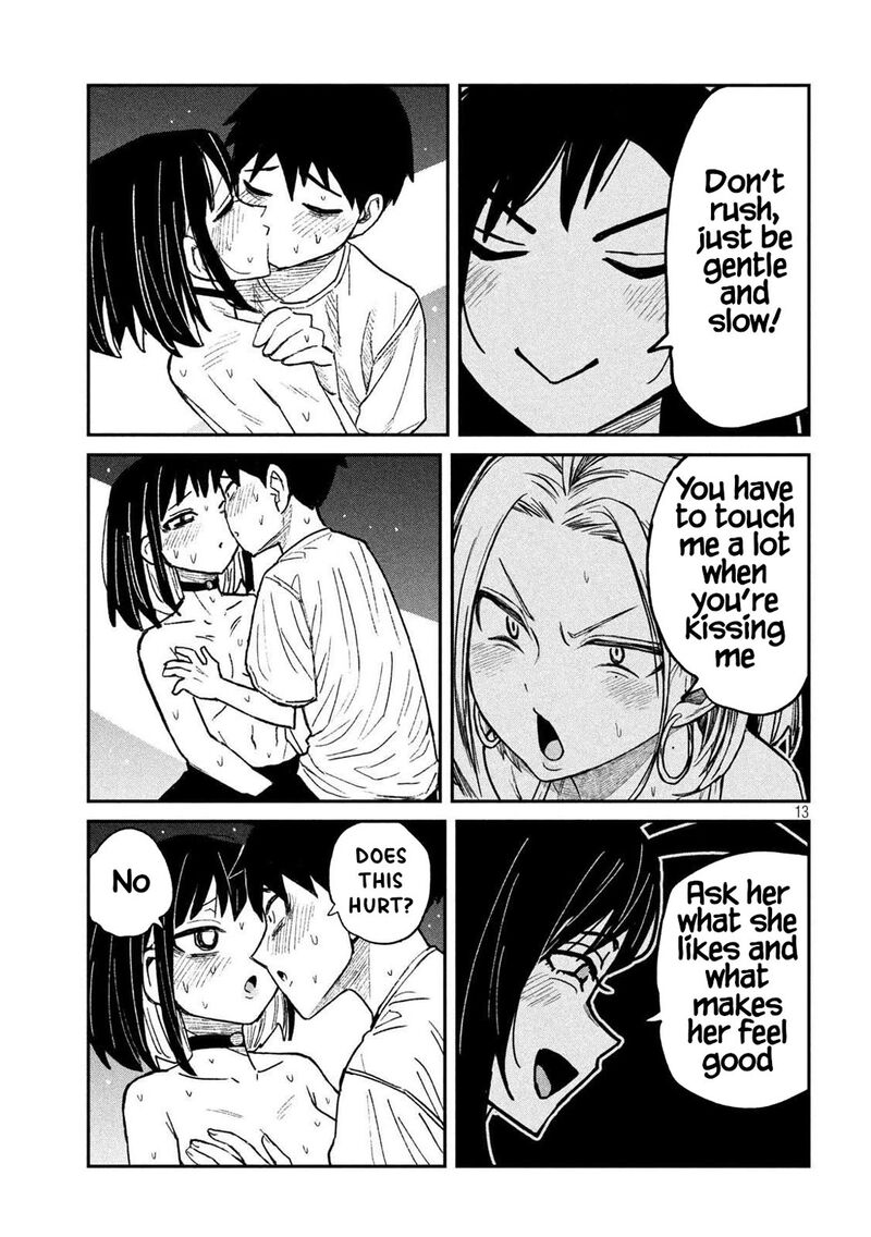 dare_demo_dakeru_kimi_ga_suki_50_9