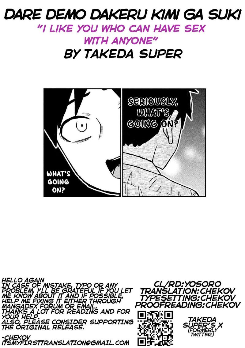 dare_demo_dakeru_kimi_ga_suki_62_17