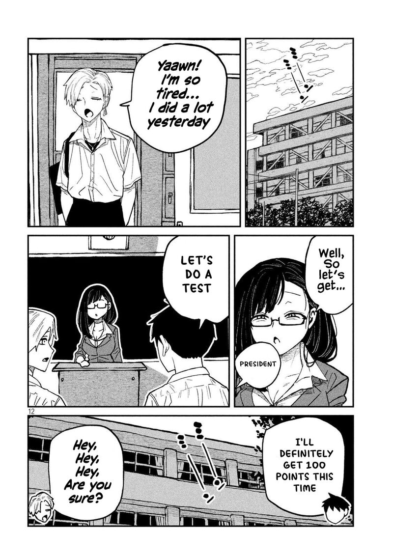 dare_demo_dakeru_kimi_ga_suki_64_12