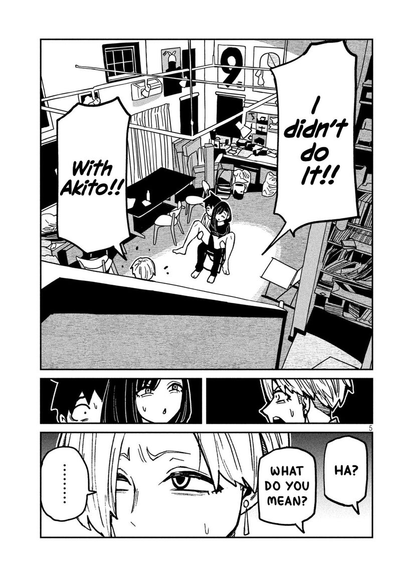 dare_demo_dakeru_kimi_ga_suki_66_5