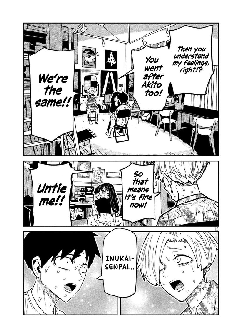 dare_demo_dakeru_kimi_ga_suki_68_12