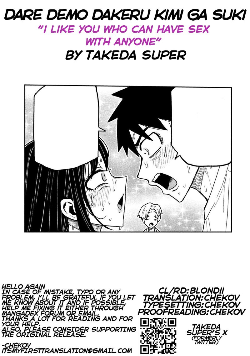 dare_demo_dakeru_kimi_ga_suki_68_16
