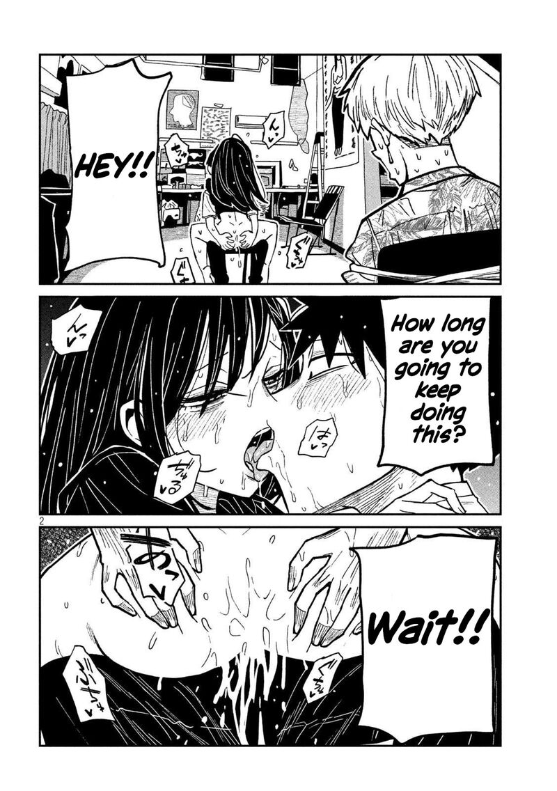 dare_demo_dakeru_kimi_ga_suki_68_2