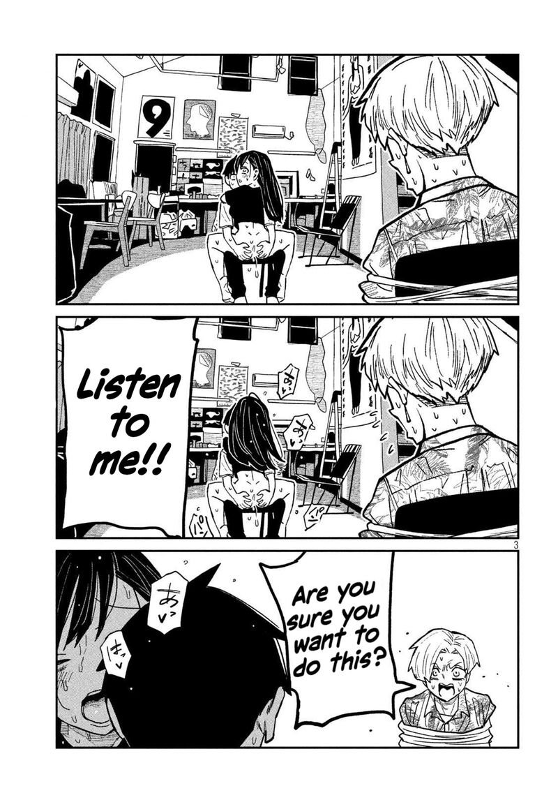 dare_demo_dakeru_kimi_ga_suki_68_3