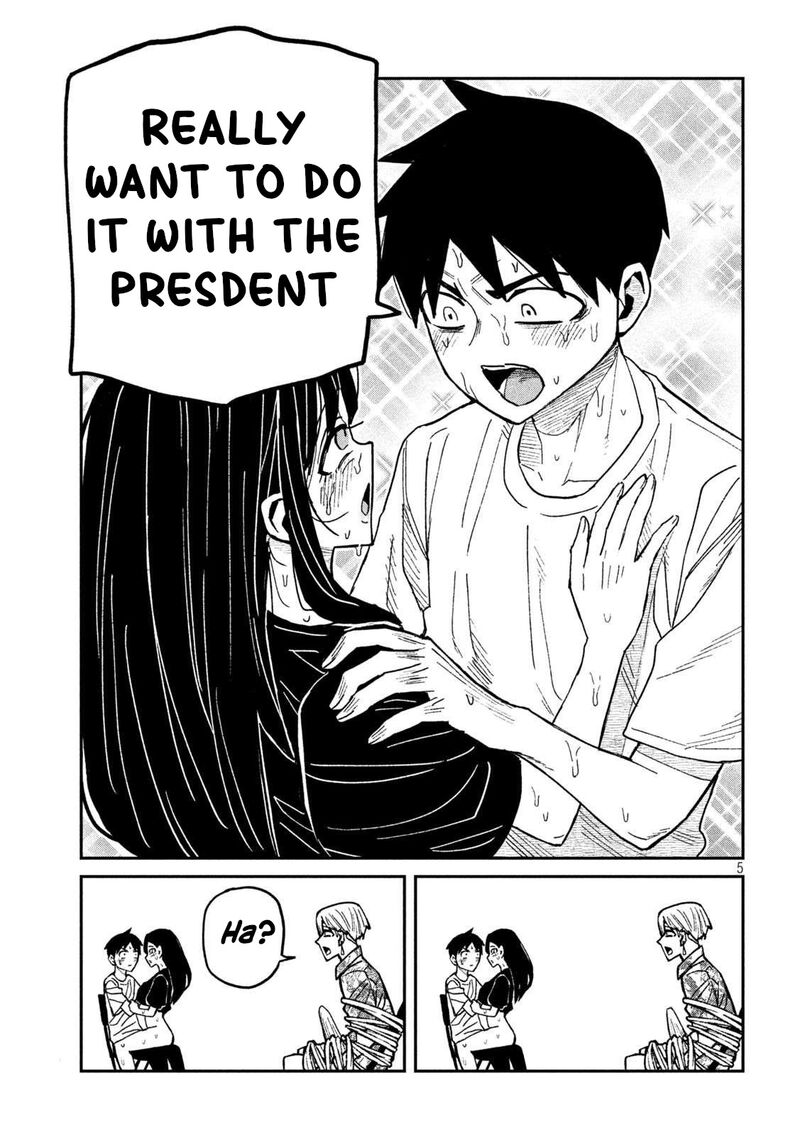 dare_demo_dakeru_kimi_ga_suki_68_5