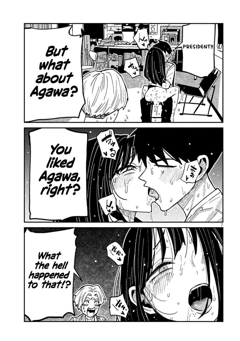 dare_demo_dakeru_kimi_ga_suki_68_7