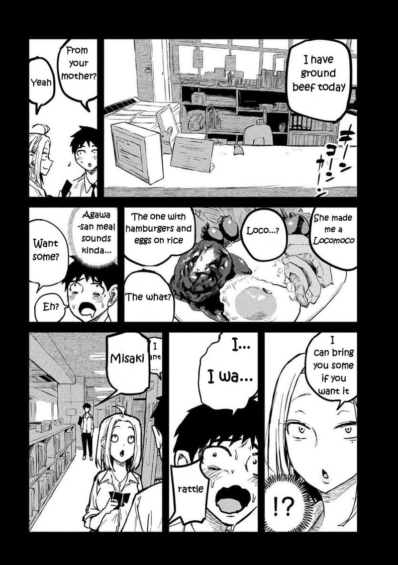 dare_demo_dakeru_kimi_ga_suki_7_10