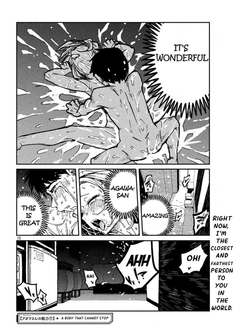 dare_demo_dakeru_kimi_ga_suki_7_16