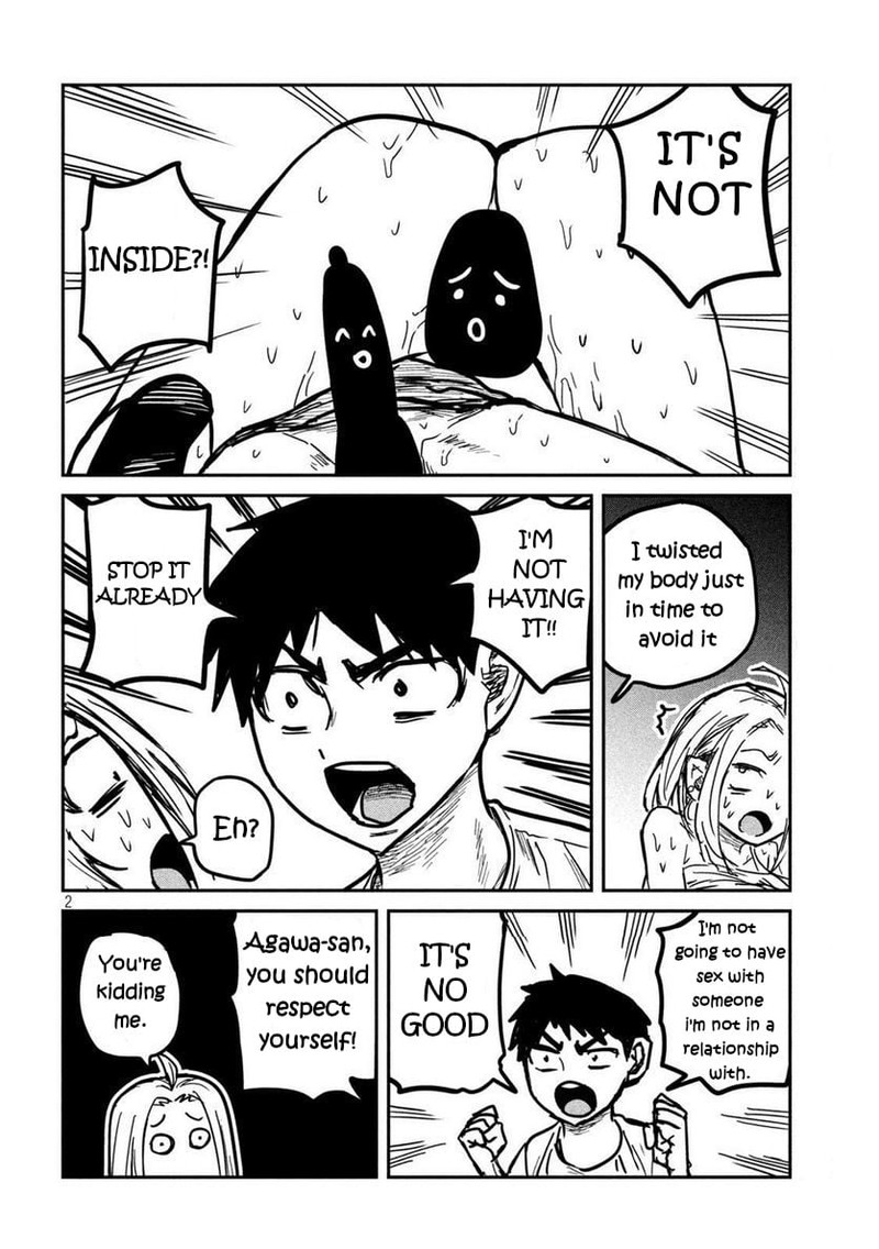 dare_demo_dakeru_kimi_ga_suki_7_2