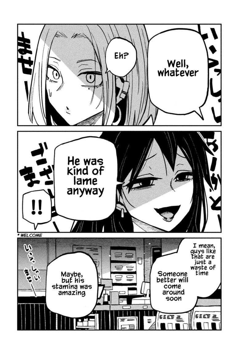dare_demo_dakeru_kimi_ga_suki_70_10