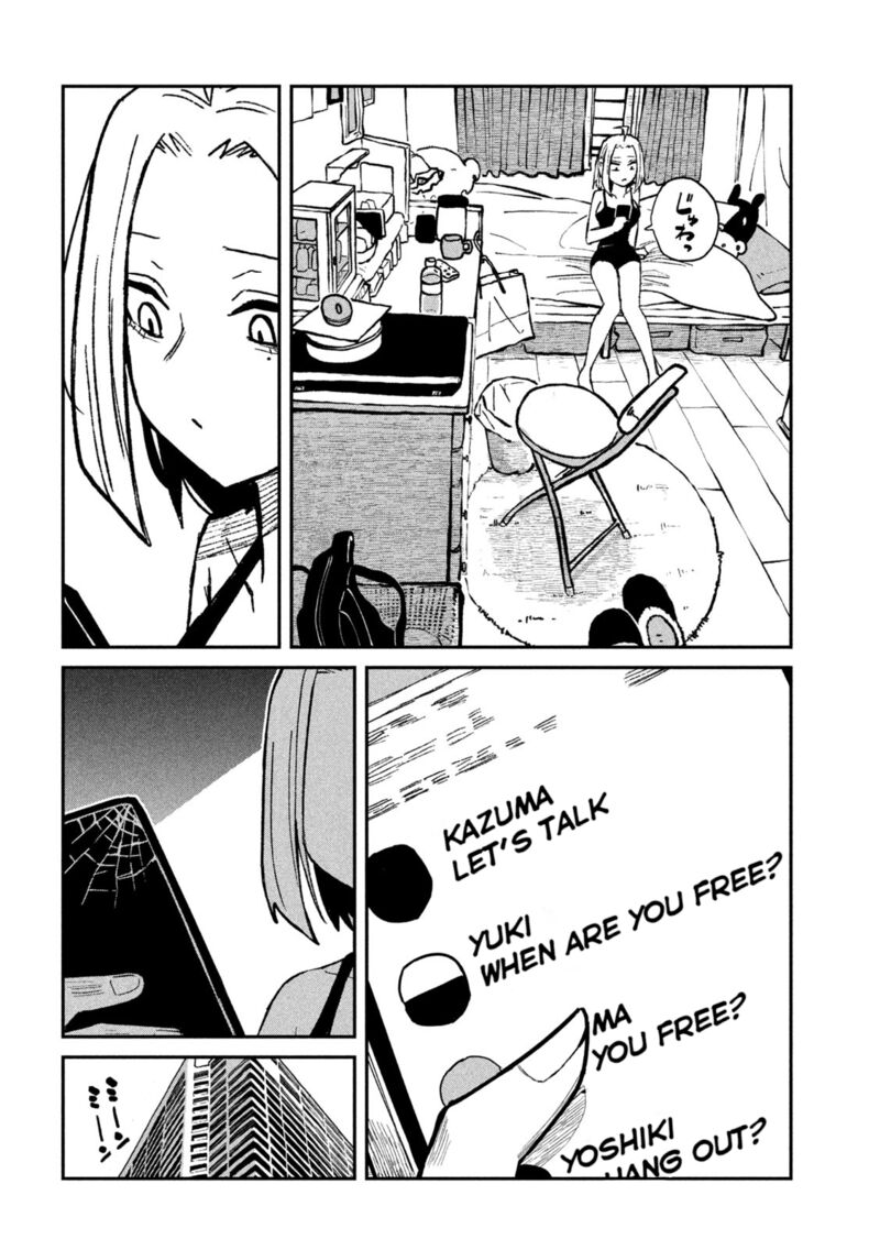 dare_demo_dakeru_kimi_ga_suki_70_14