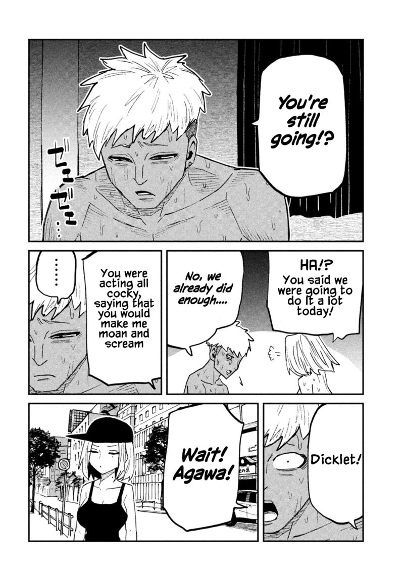 dare_demo_dakeru_kimi_ga_suki_70_4