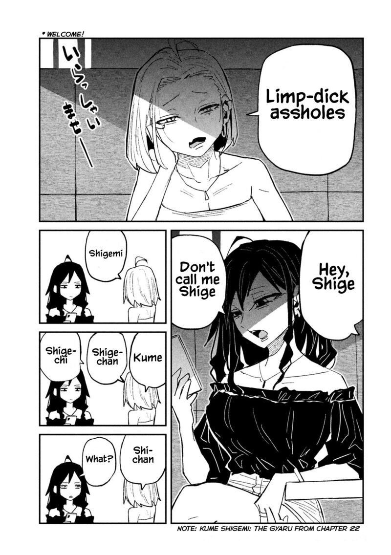 dare_demo_dakeru_kimi_ga_suki_70_7