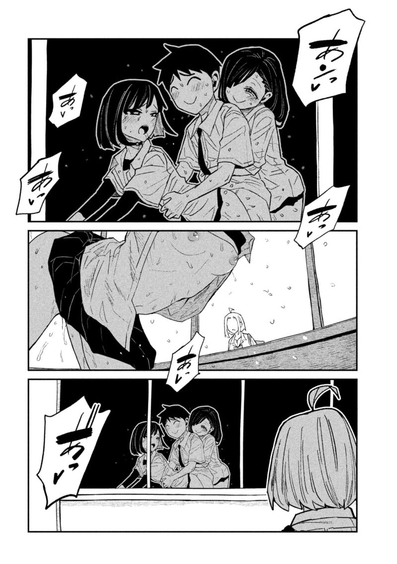 dare_demo_dakeru_kimi_ga_suki_72_5