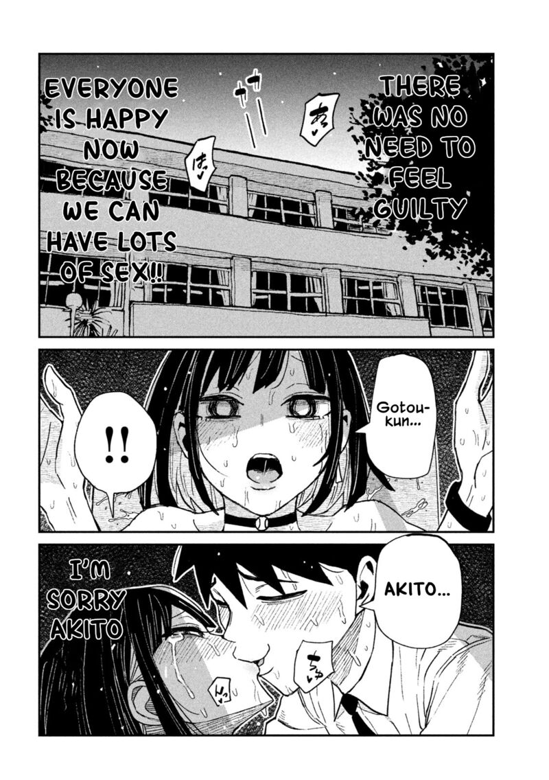 dare_demo_dakeru_kimi_ga_suki_72_9