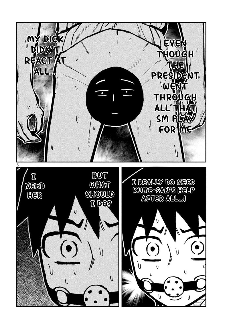 dare_demo_dakeru_kimi_ga_suki_78_8