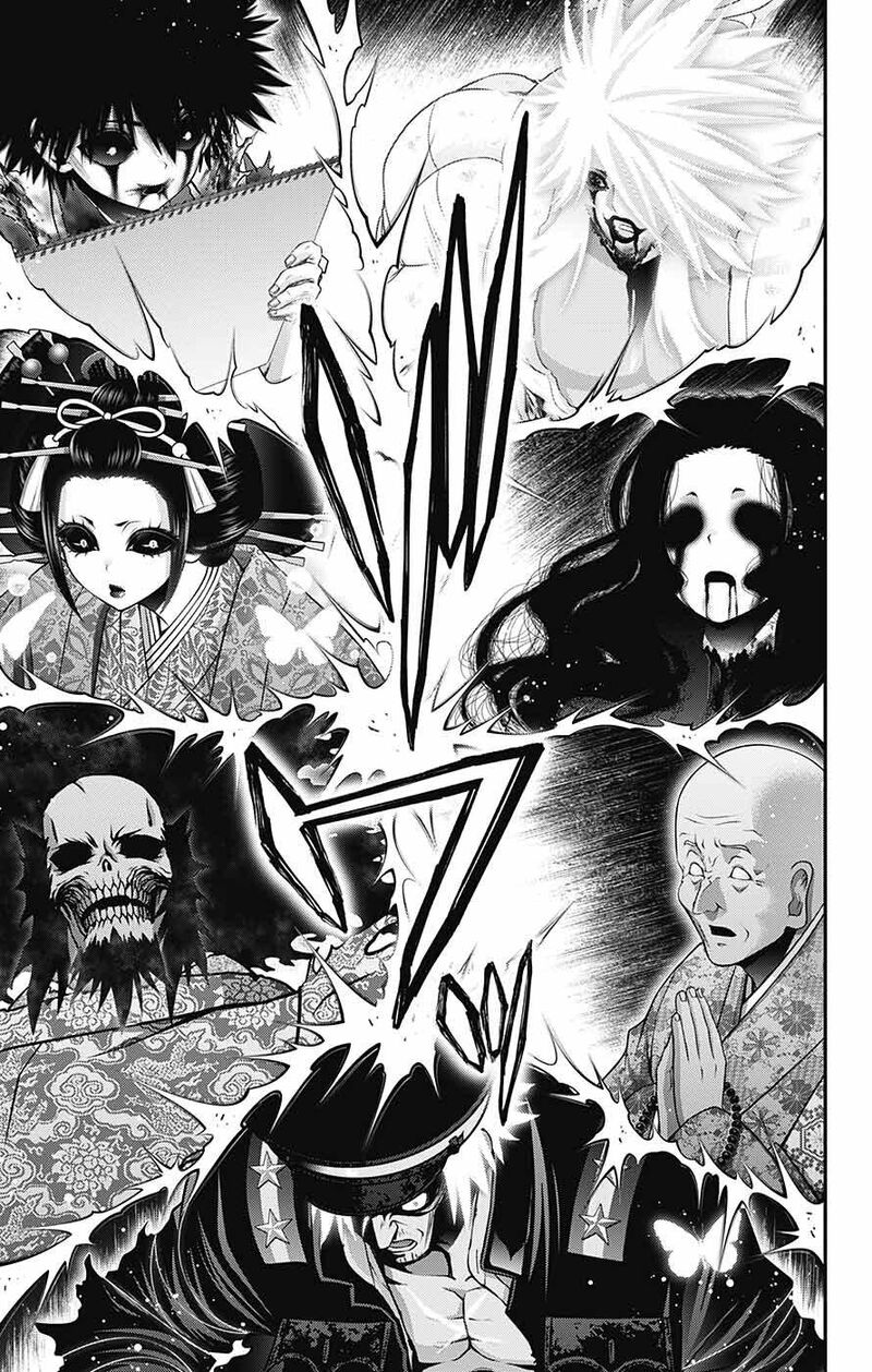 dark_gathering_60_32