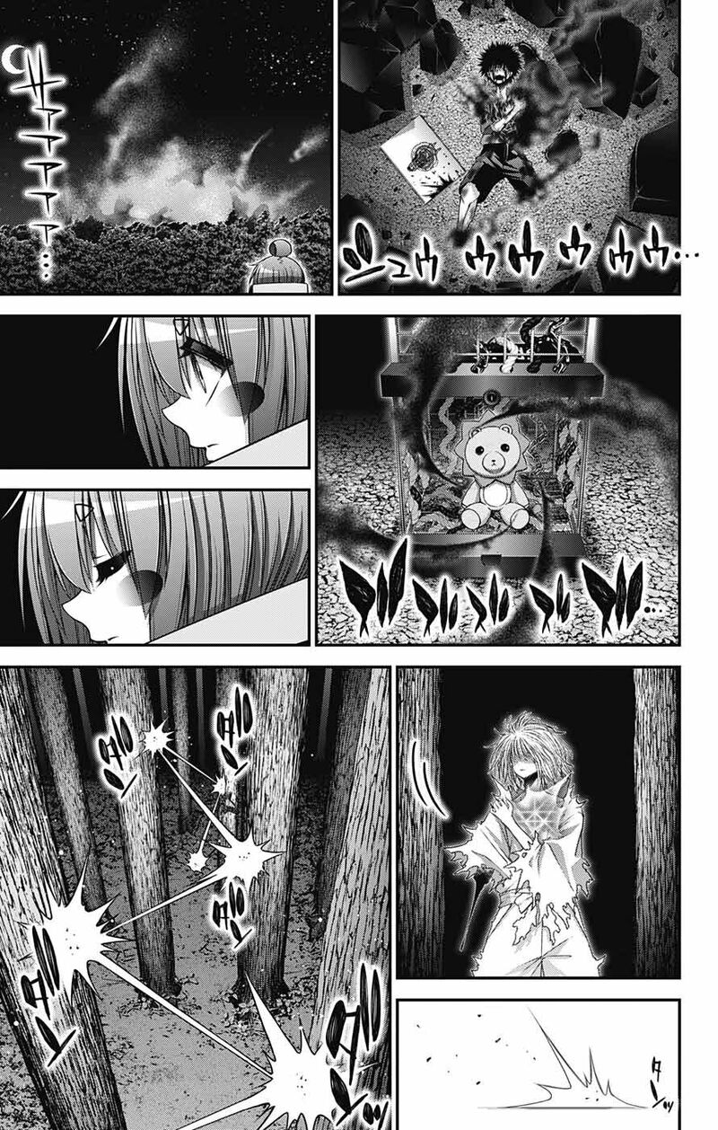dark_gathering_61_22