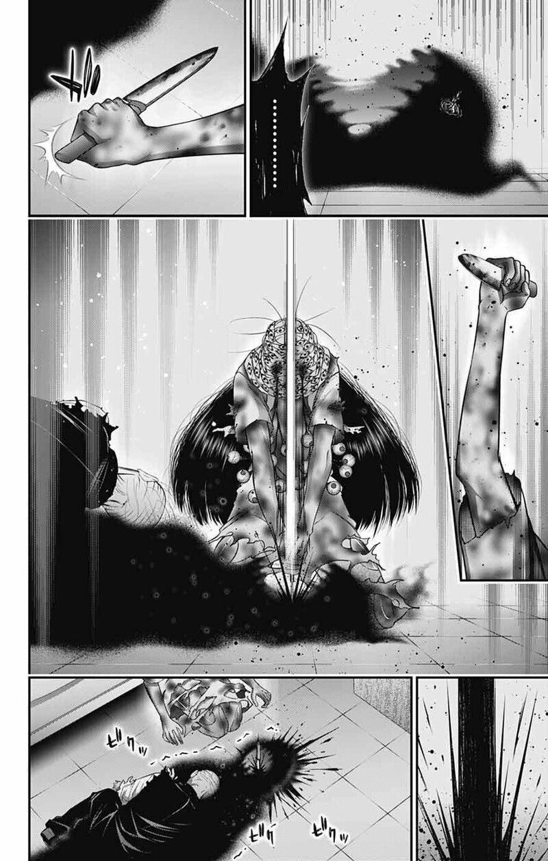 dark_gathering_69_26