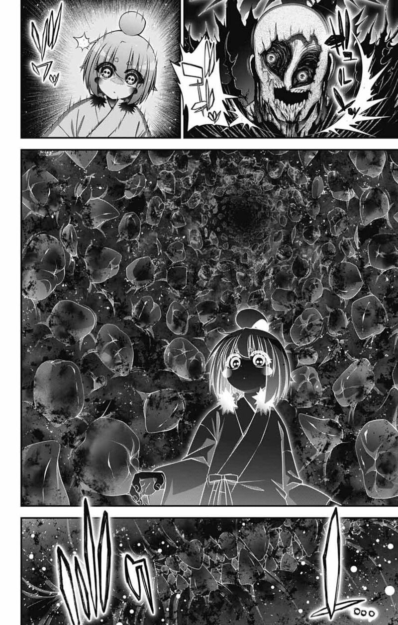 dark_gathering_70_4