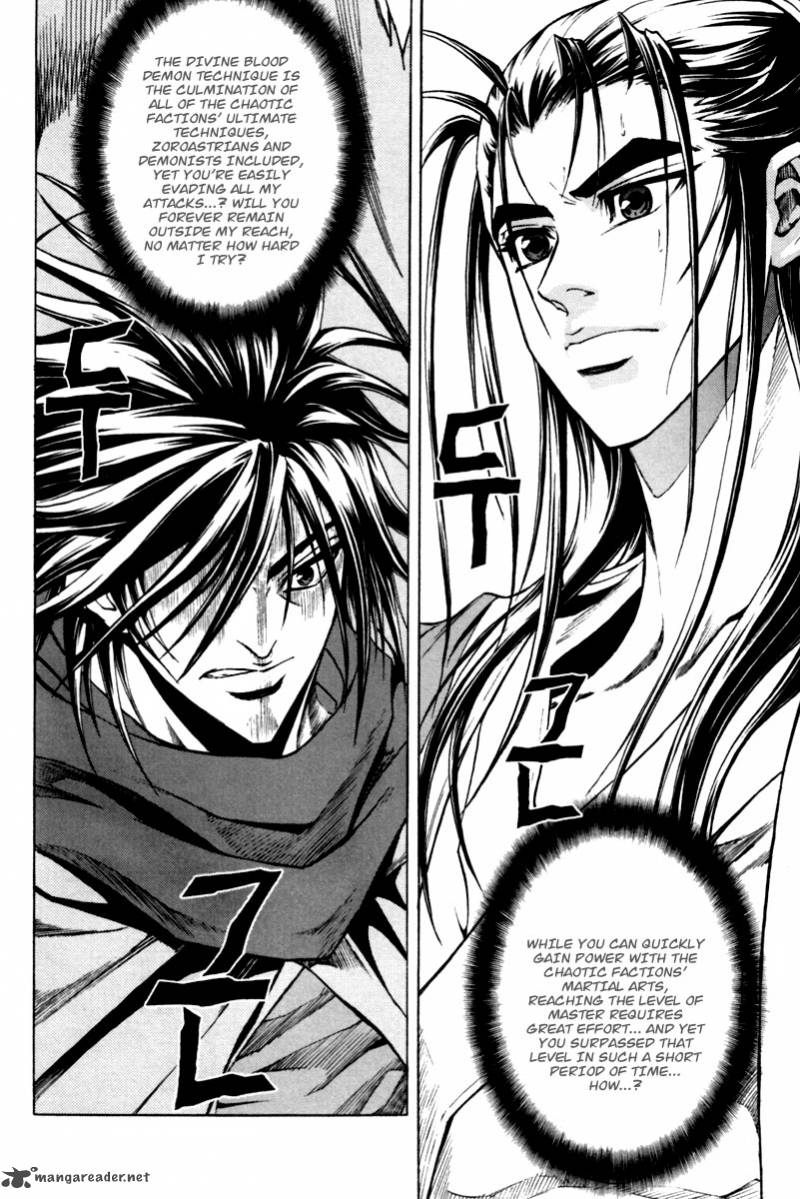 dark_mage_10_12