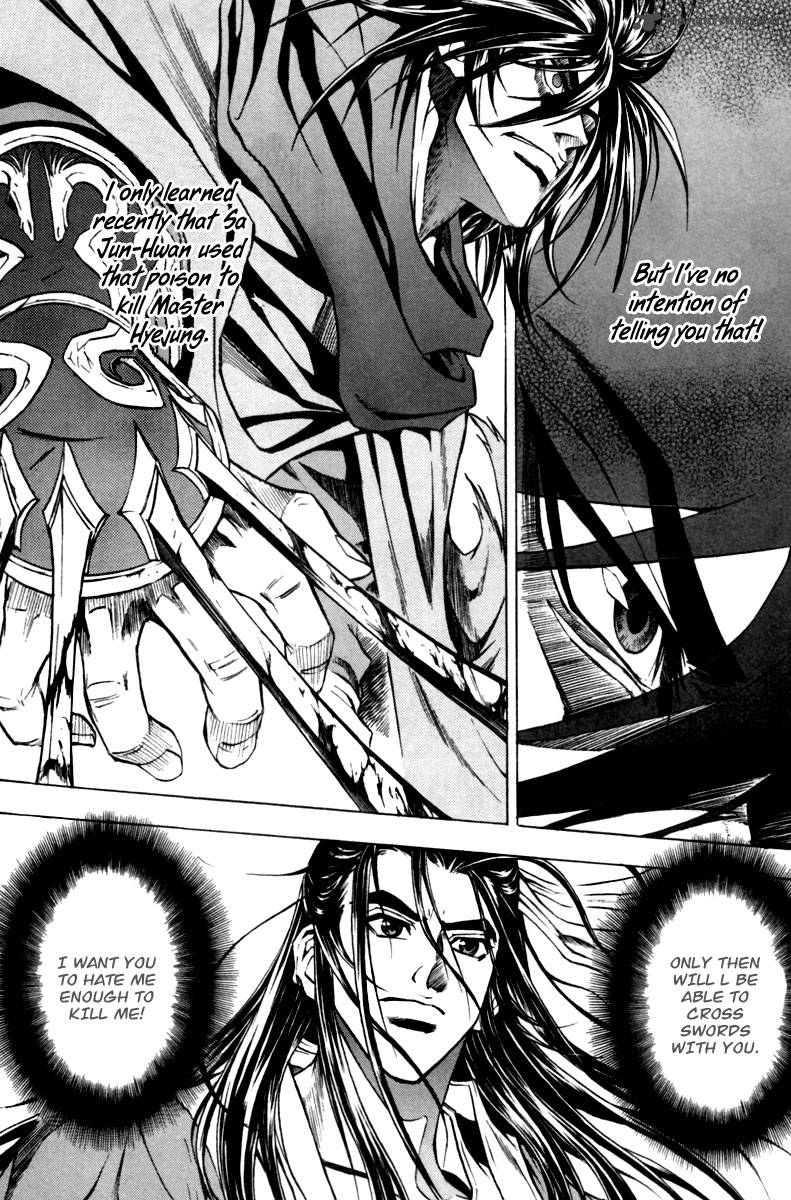 dark_mage_10_21