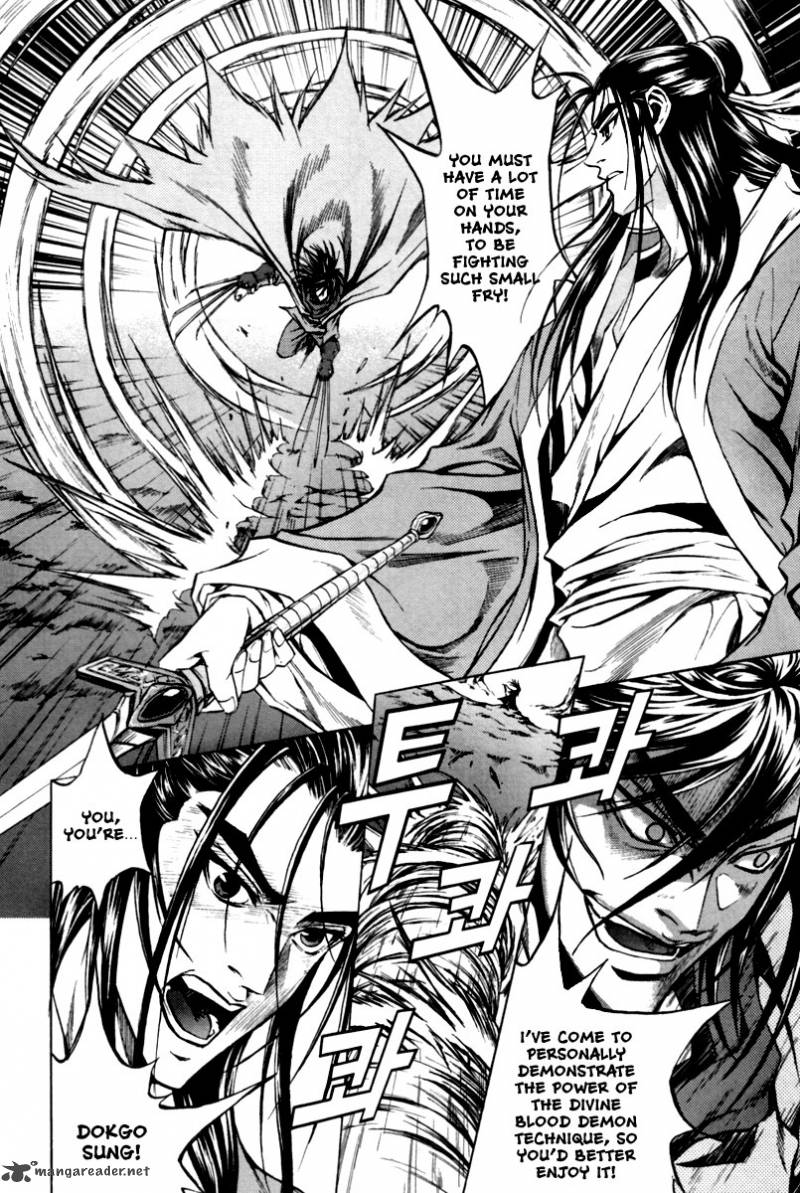 dark_mage_10_6