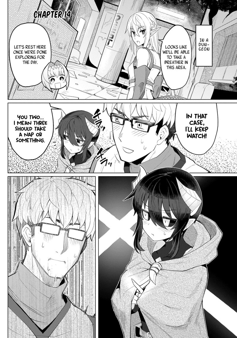 dark_summoner_to_dekiteiru_14_1