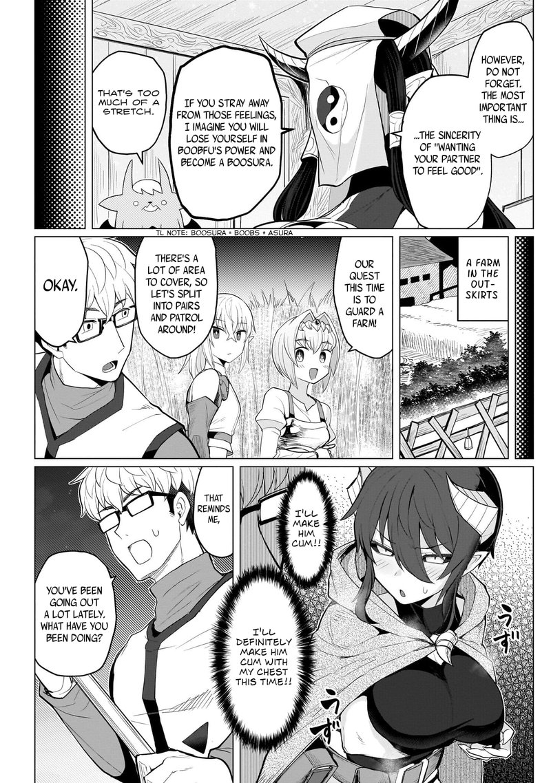 dark_summoner_to_dekiteiru_15_8