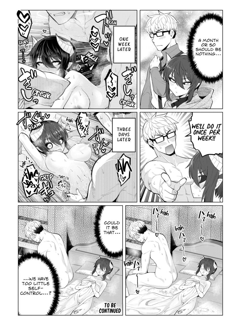 dark_summoner_to_dekiteiru_24a_4