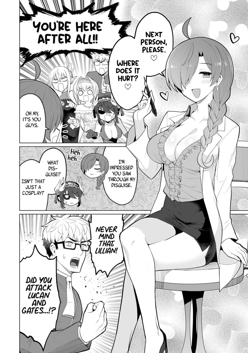 dark_summoner_to_dekiteiru_26_10