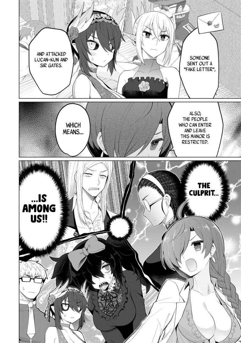 dark_summoner_to_dekiteiru_26_12