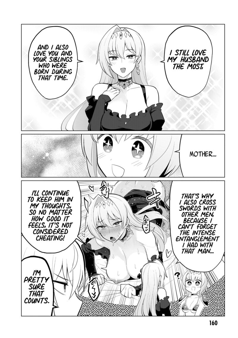 dark_summoner_to_dekiteiru_36a_4